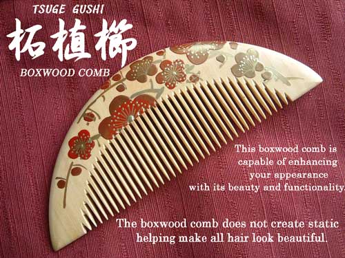 Wholesale of Japanese traditional boxwood combs suit Kimono,Haori coat,Yukata,Kanzashi,Samurai,Geisha,Maiko,Sumo,and so on.