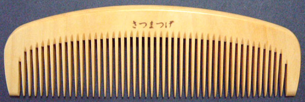 Boxwood comb -12cm- 