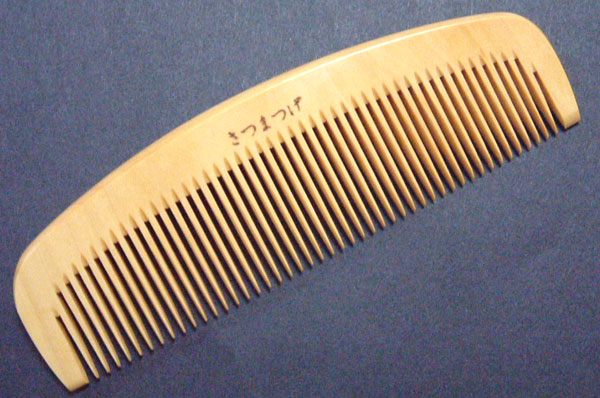 Japanese traditional Boxwood comb -12cm-