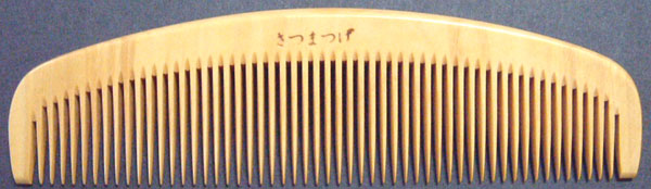 Boxwood comb -13.5cm- 