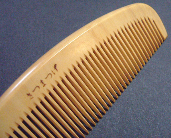 Boxwood comb -12cm-(5.31inch)